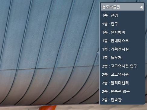 스크린샷 2024-07-12 162109.png